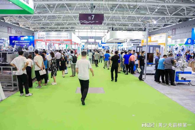 25第七届深圳国际半导体展火热招展中ayx爱游戏appSEMI-E20