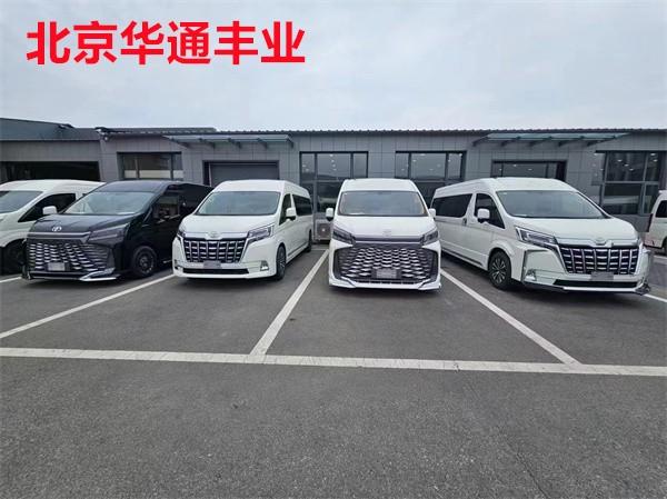 海狮7座价格 2025款丰田海狮价格爱游戏(ayx)中国网站【进口】丰田(图1)