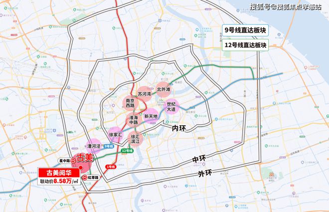 美阅华售楼处发布：豪宅市场新宠爱游戏ayx网站®古美阅华 古(图7)
