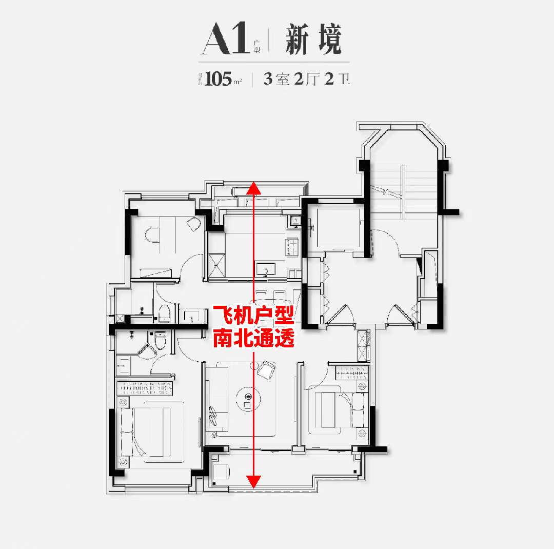 美阅华售楼处发布：豪宅市场新宠爱游戏ayx网站®古美阅华 古(图9)