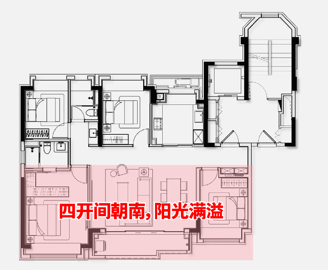 美阅华售楼处发布：豪宅市场新宠爱游戏ayx网站®古美阅华 古(图10)