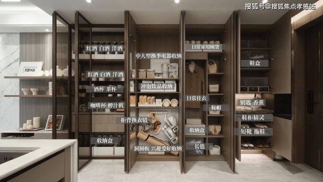 25网站】-中环云悦府-内幕大曝光爱游戏ayx网站中环云悦府【20(图18)