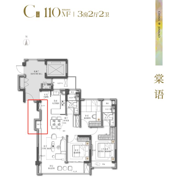 处电线网站-权威发布-南京房天下爱游戏app体育东山金茂晓棠售楼(图3)
