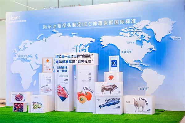 明明白白”！海尔冰箱全面保障用户权益爱游戏app登录从“盲选”到买得“(图4)