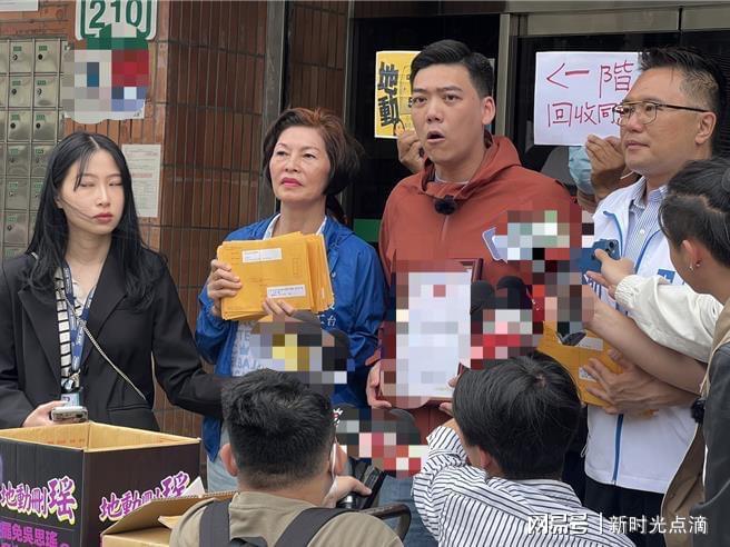 ！赖苡任明应讯侦查庭：坦然面对AYX爱游戏“鲑鱼回邮”才启动