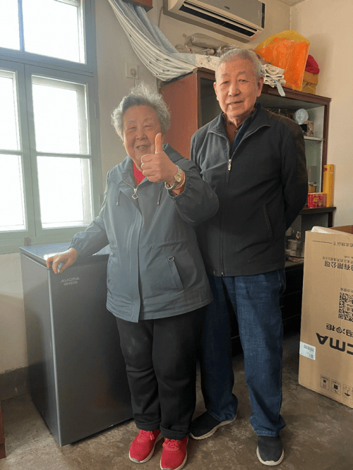 好评度夺冠2024家用冷柜品牌口碑发布a