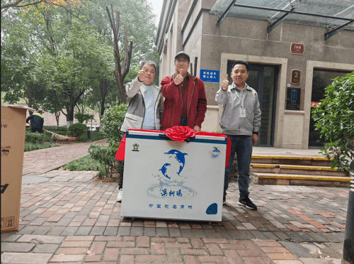 好评度夺冠2024家用冷柜品牌口碑发布ayx爱游戏体育网页版入口澳柯玛产品(图2)