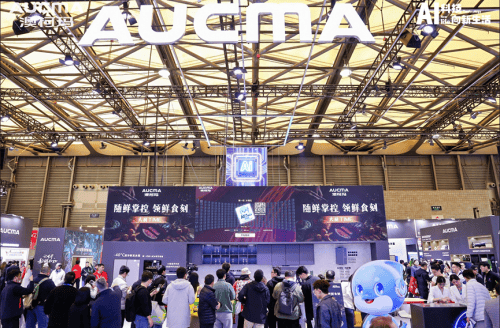 好评度夺冠2024家用冷柜品牌口碑发布ayx爱游戏体育网页版入口澳柯玛产品(图3)