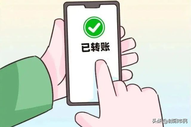S淮安！先到先得！爱游戏平台盐城V