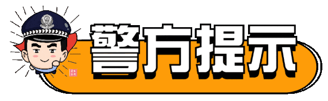 S淮安！先到先得！爱游戏平台盐城V(图8)