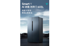 怎么样？云米冰箱开启智能储鲜新境界AYX